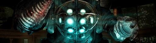 Бокс арт BioShock 2
